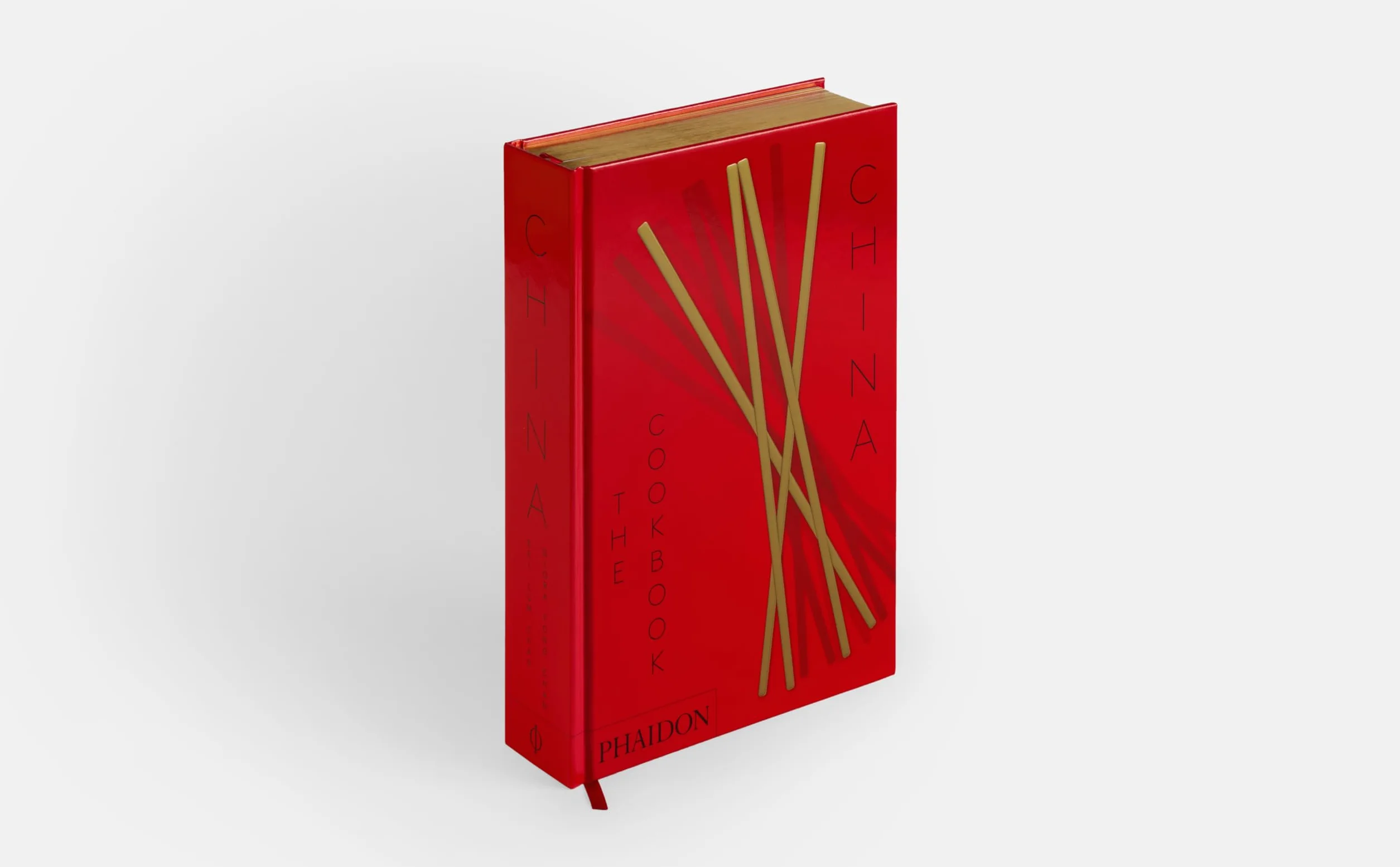 China: The Cookbook