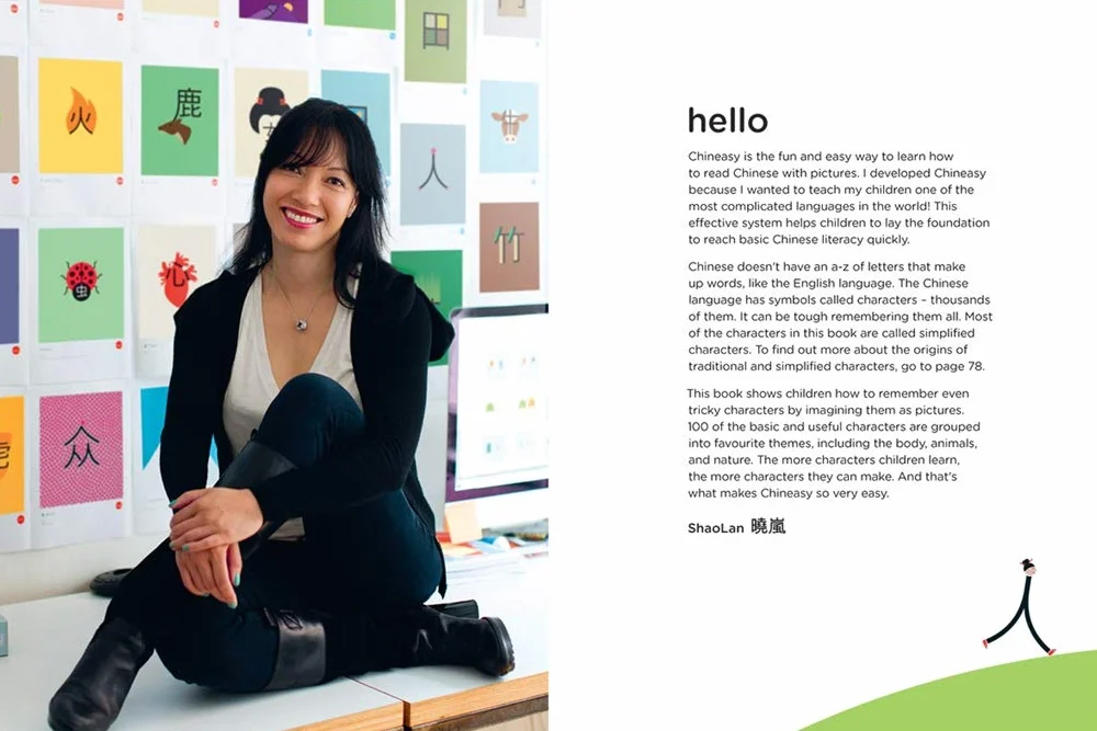 Chineasy for Children: Learn 100 Words