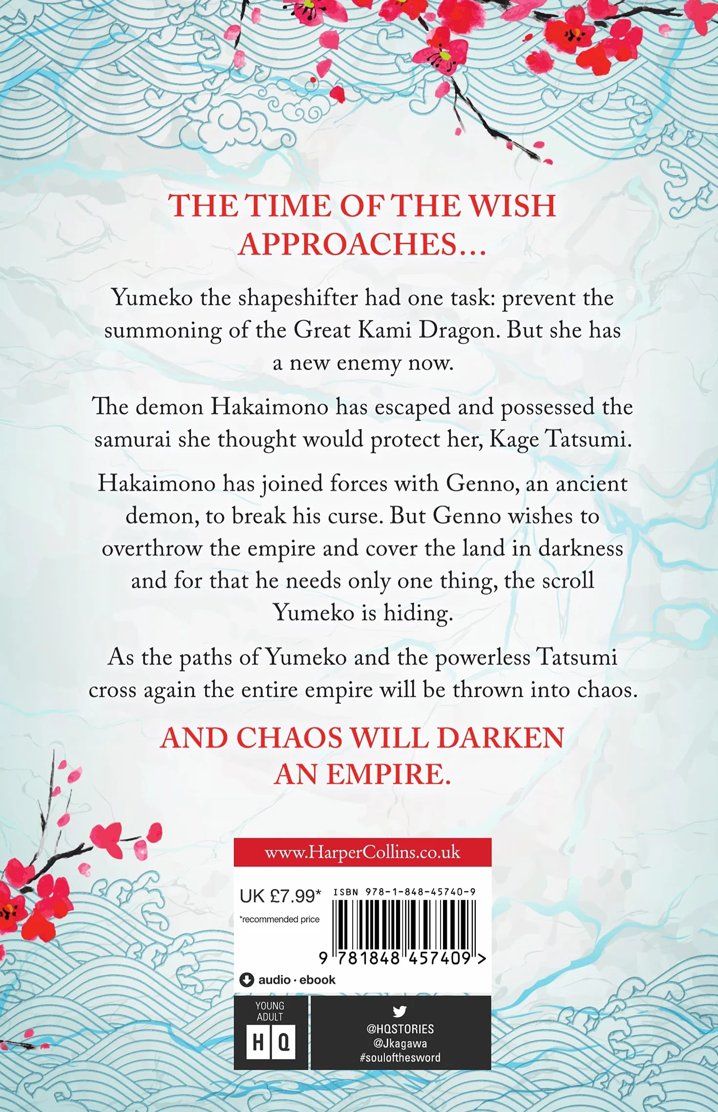 Soul Of The Sword: The gripping epic fantasy from New York Times bestseller Julie Kagawa perfect for fans of Sarah J Maas: Book 2