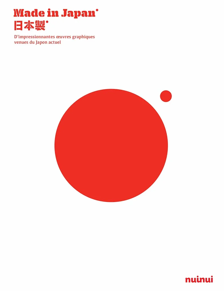 Made in Japan - D'impressionnantes oeuvres graphiques venues du Japon actuel