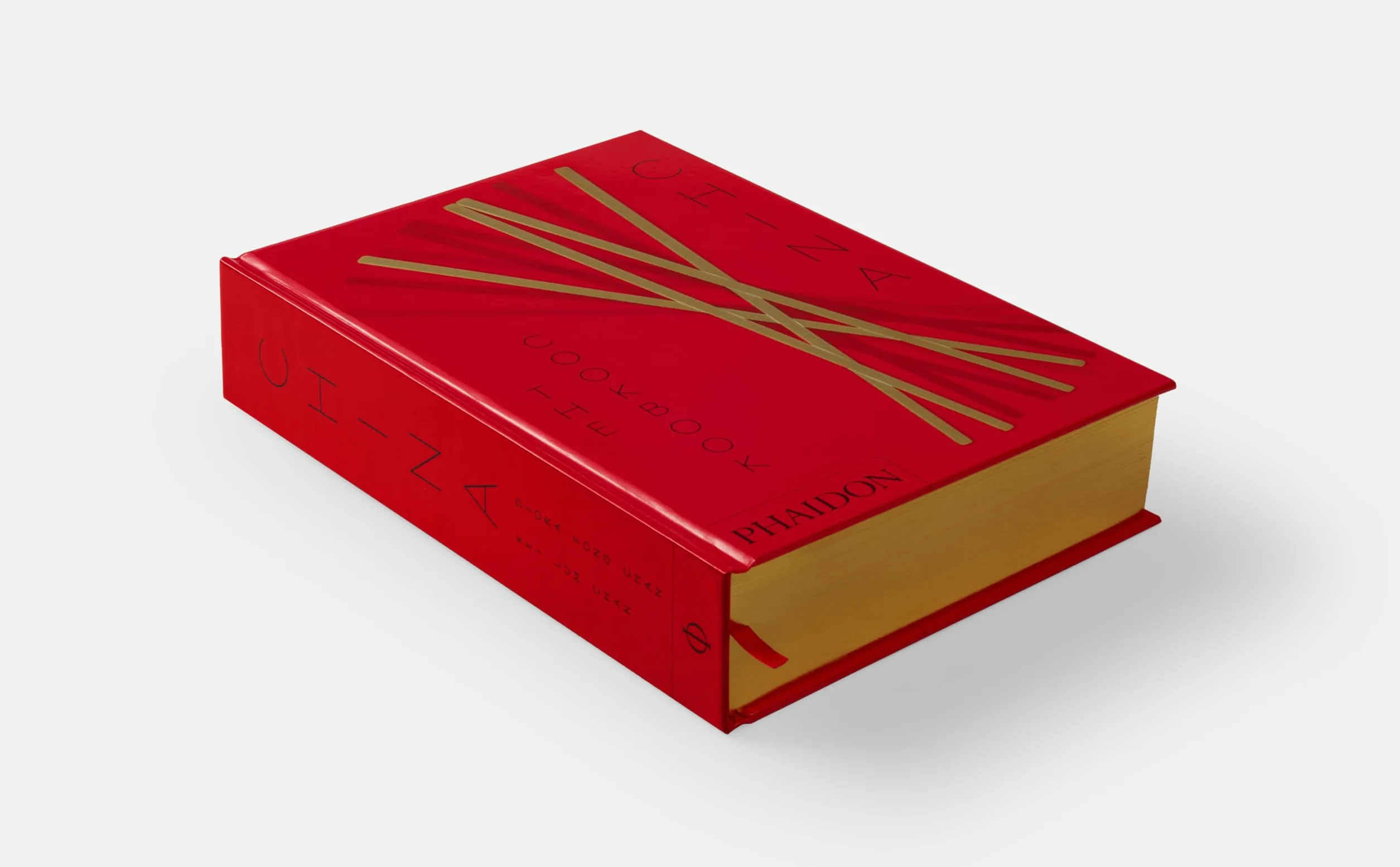 China: The Cookbook