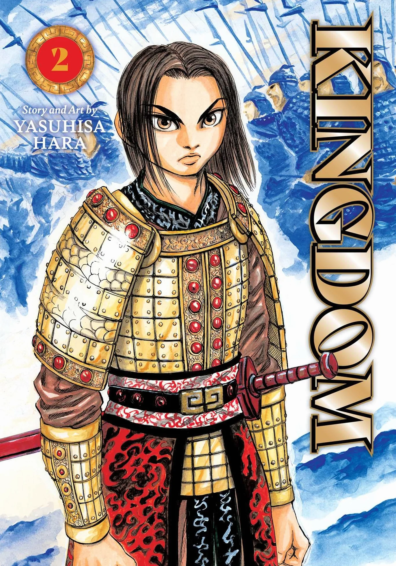 Kingdom, Vol. 2: 16