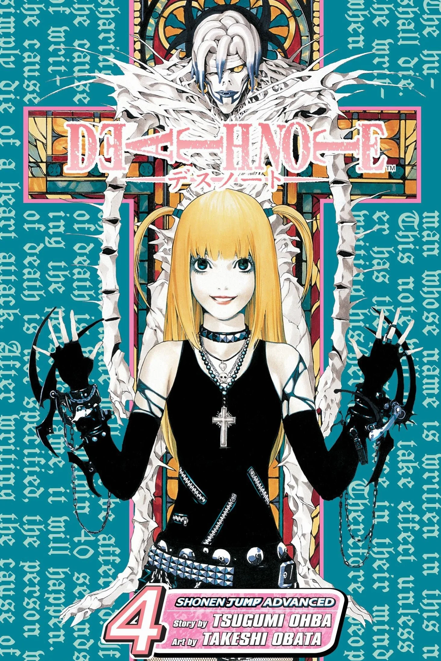 Death Note, Vol. 4