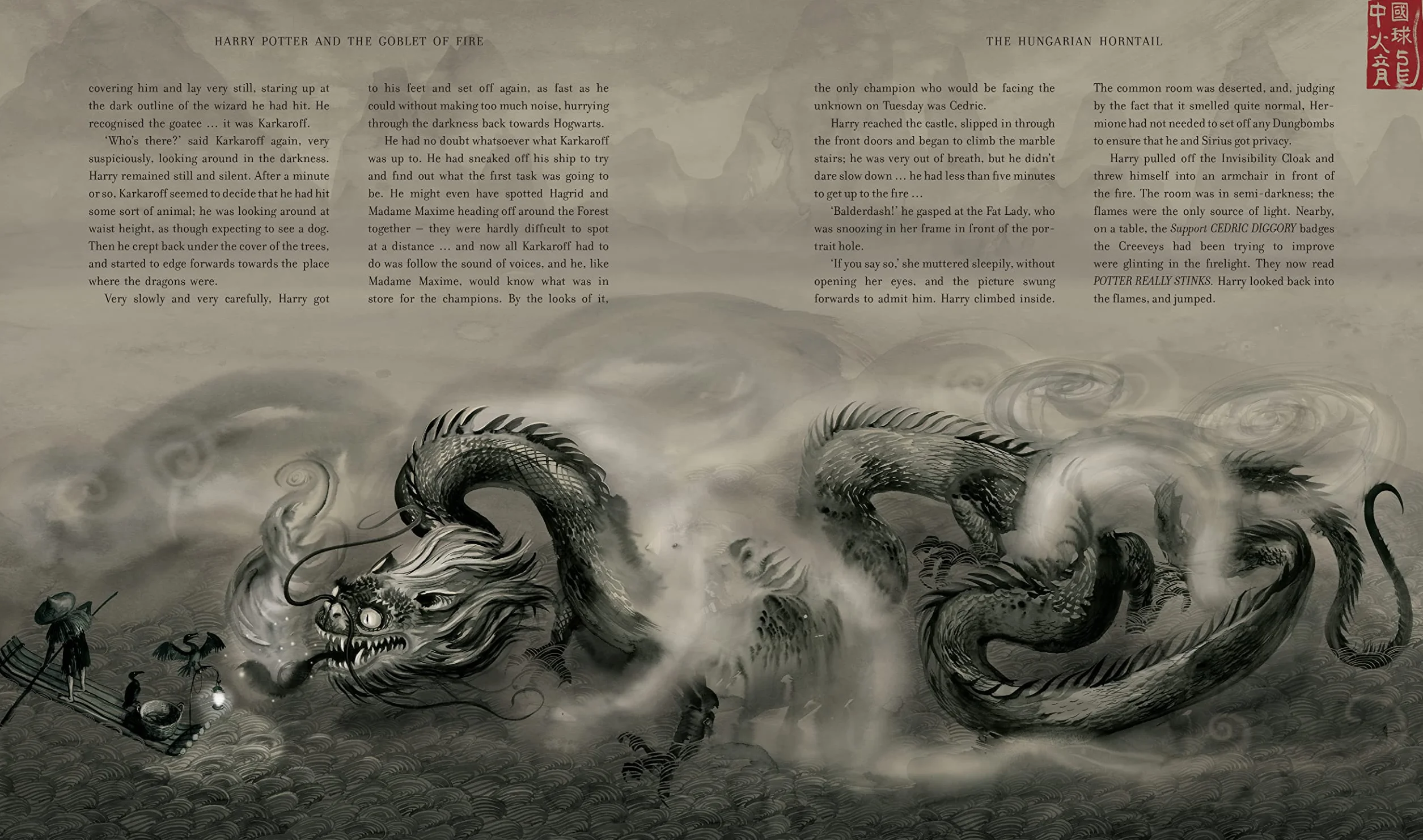 Harry Potter and the Goblet of Fire: Illustrated Edition