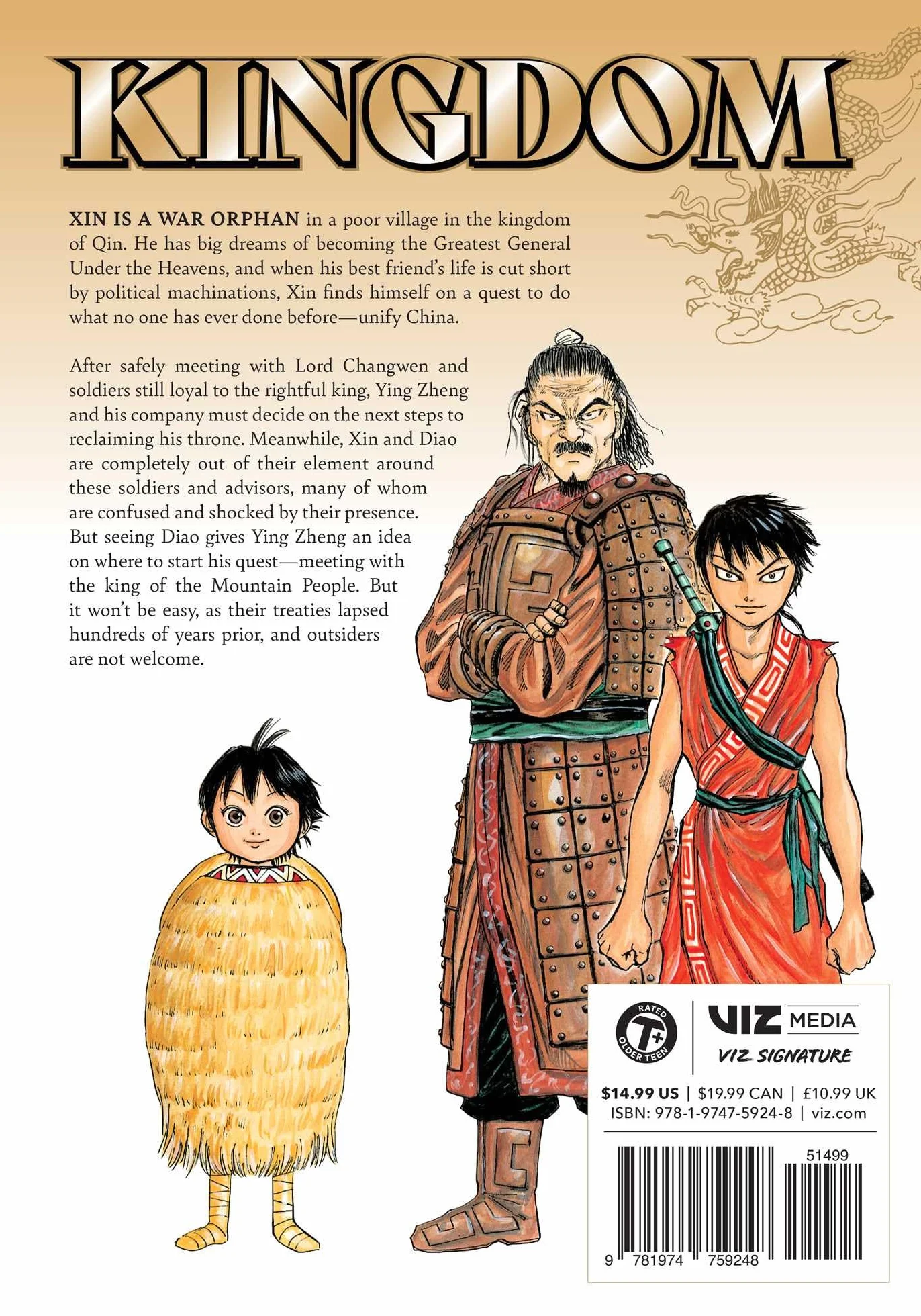 Kingdom, Vol. 2: 16